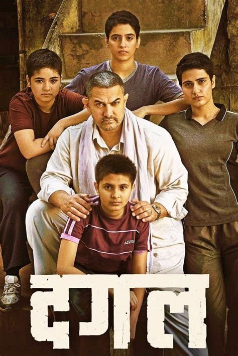 It indicates, "Click to perform a search". . Dangal full movie download 480p filmyzilla